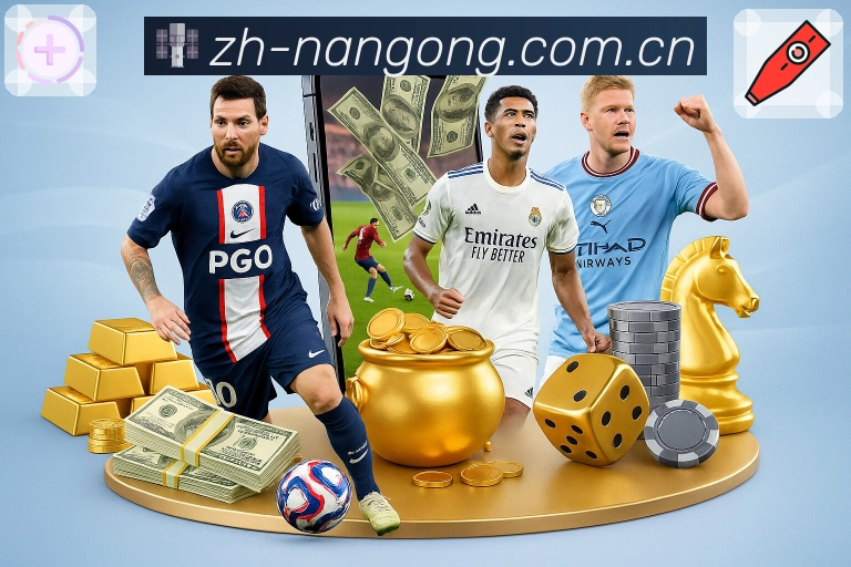 <strong>南宫体育</strong>账号安全与访问保护